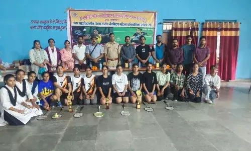अन्तर महाविद्यालय जिला स्तरीय बेडमिन्टन महिला प्रतियोगिता का आयोजन अन्तर महाविद्यालय जिला स्तरीय बेडमिन्टन महिला प्रतियोगिता का आयोजन