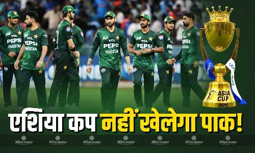 एशिया कप से PAK की एग्जिट!, UAE के साथ मैच खेलने से इनकार के बाद ICC से बातचीत जारी