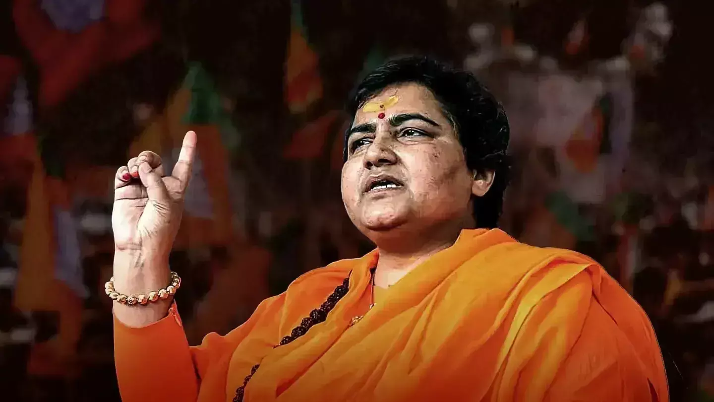 2008 मालेगांव विस्फोट मामले में प्रज्ञा ठाकुर समेत अन्य बरी आरोपियों और एनआईए को नोटिस