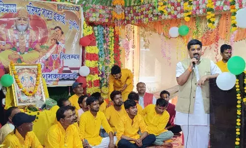 गुनौर में हर्षोल्लास के साथ मनाई गई भगवान विश्वकर्मा जी की जयंती, कार्यक्रम में शामिल हुए गुनौर विधायक डॉ. राजेश वर्मा गुनौर में हर्षोल्लास के साथ मनाई गई भगवान विश्वकर्मा जी की जयंती, कार्यक्रम में शामिल हुए गुनौर विधायक डॉ. राजेश वर्मा