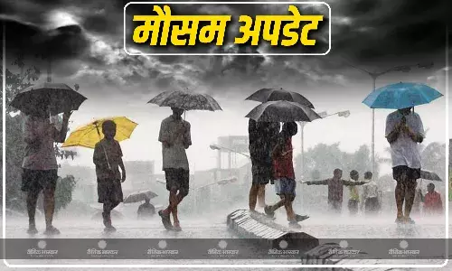यूपी बिहार में भारी पानी गिरने का अलर्ट, दिल्ली में भी भारी बारिश की चेतावनी, जानें कैसा रहने वाला है आपके शहर के मौसम का हाल