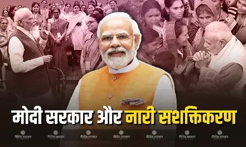 पीएम मोदी ने 11 साल के कार्यकाल में महिलाओं को ध्यान में रखते हुए किए बड़े कार्य