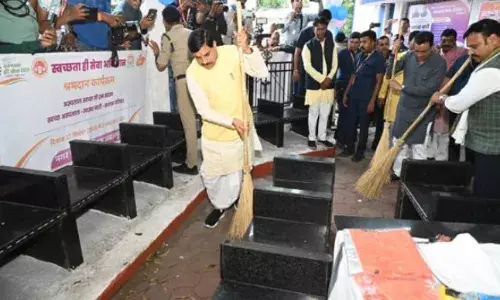 सेवा पर्व को सार्थक बनाने सामाजिक संस्थाएँ आगे आयें - मुख्यमंत्री डॉ. यादव