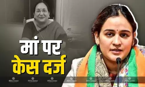 अपर्णा यादव की मां अंबी बिष्ट समेत एलडीए के पांच कर्मियों के खिलाफ जानकीपुरम जमीन घोटाले में मामला दर्ज अपर्णा यादव की मां अंबी बिष्ट समेत एलडीए के पांच कर्मियों के खिलाफ जानकीपुरम जमीन घोटाले में मामला दर्ज