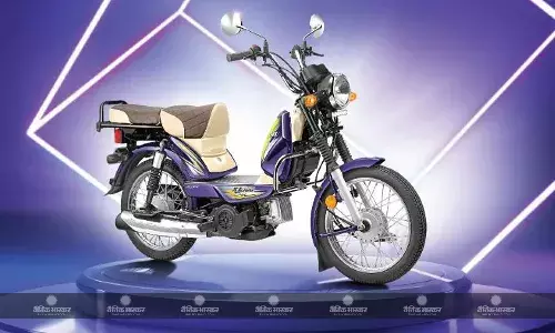 TVS XL100 HD Alloy कई बेहतरीन फीचर्स के साथ हुई लॉन्च, एक्स-शोरूम कीमत 65,047 रुपए TVS XL100 HD Alloy कई बेहतरीन फीचर्स के साथ हुई लॉन्च, एक्स-शोरूम कीमत 65,047 रुपए