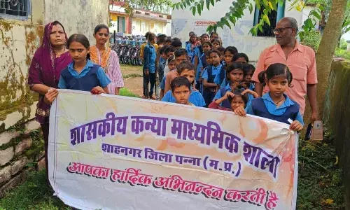 स्वच्छता जागरूकता रैली निकाली, पौधरोपण के लिए किया प्रेरित