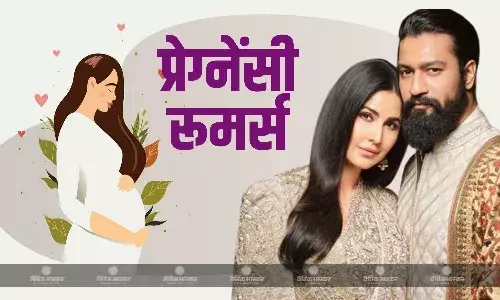 विक्की कौशल-कैटरीना कैफ जल्द अनाउंस करेंगे प्रेगनेंसी? एक्ट्रेस की बेबी बंप फ्लॉन्ट करते हुए तस्वीर हो रही वायरल!