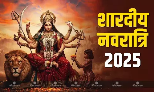 सोमवार से शुरू हो रहा नवरात्रि का पर्व, जानिए किस दिन मां दुर्गा के किस स्वरूप की होगी आराधना?