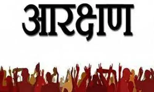 9 अक्टूबर को आज़ाद मैदान में शक्ति प्रदर्शन करेगा कुणबी समाज