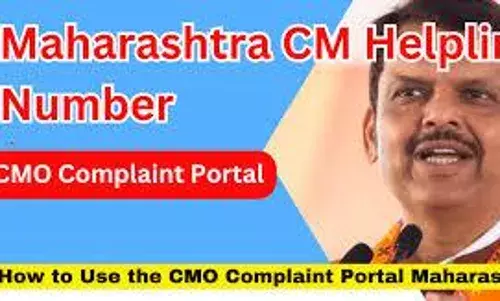 मुख्यमंत्री टोल फ्री नंबर पर मिल सकेगी अस्पतालों और स्वास्थ्य योजनाओं की जानकारी