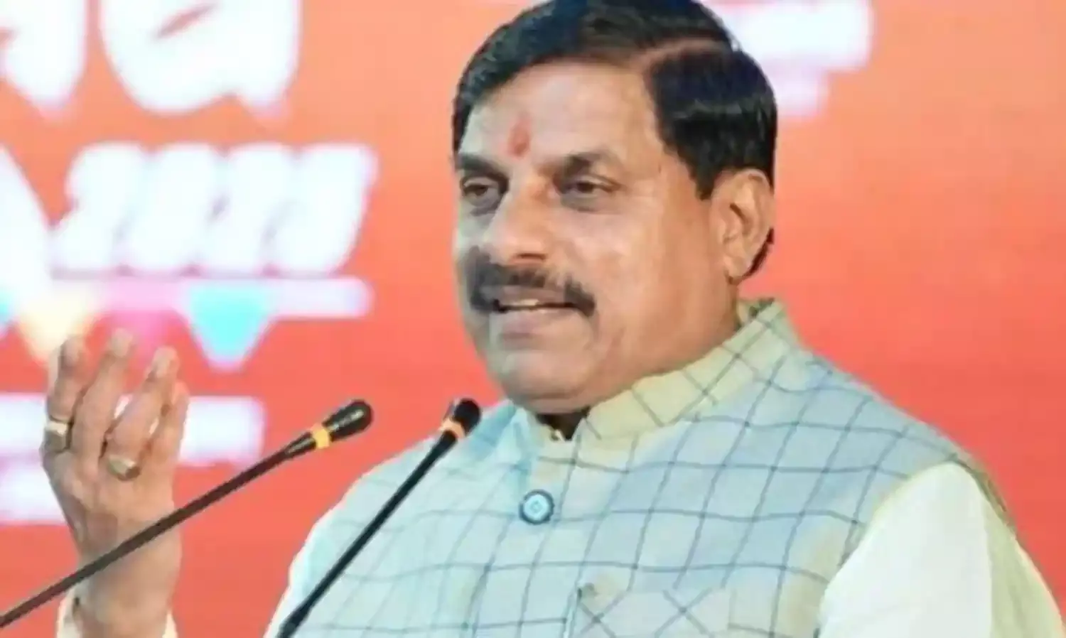 मुख्यमंत्री डॉ. यादव सोमवार को चौक बाजार में करेंगे व्यापारियों से संवाद