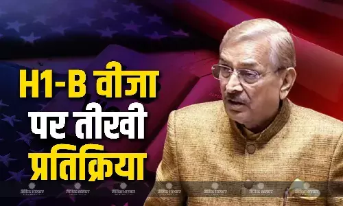 एच-1बी वीजा की फीस में बढ़ोतरी को लेकर कांग्रेस सांसद ने साधा पीएम मोदी पर निशाना, कहा- पीएम मोदी को रिटर्न गिफ्ट...