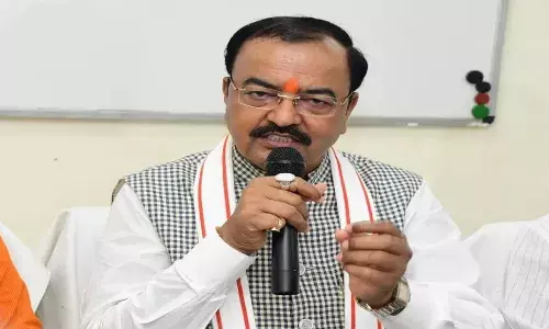 हर वर्ग के लोगों को..., पीएम मोदी के नए GST रिफॉर्म्स पर केशव प्रसाद मौर्य ने दी प्रतिक्रिया हर वर्ग के लोगों को..., पीएम मोदी के नए GST रिफॉर्म्स पर केशव प्रसाद मौर्य ने दी प्रतिक्रिया