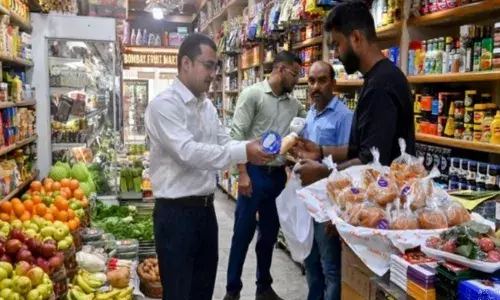 जीएसटी रिफॉर्म्स से बिहार चुनाव पर पड़ेगा असर! छठ पूजा की सामग्री हो जाएगी सस्ती जीएसटी रिफॉर्म्स से बिहार चुनाव पर पड़ेगा असर! छठ पूजा की सामग्री हो जाएगी सस्ती