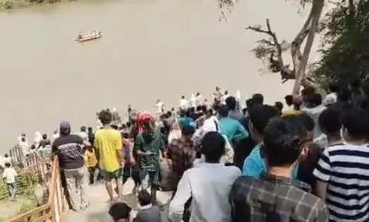 पवई स्थित पतने नदी में डूबने से युवक की हुई मौत, पितृपक्ष अमावस्या पर कलेहन घाट में कुशा दान करने गया था युवक पवई स्थित पतने नदी में डूबने से युवक की हुई मौत, पितृपक्ष अमावस्या पर कलेहन घाट में कुशा दान करने गया था युवक