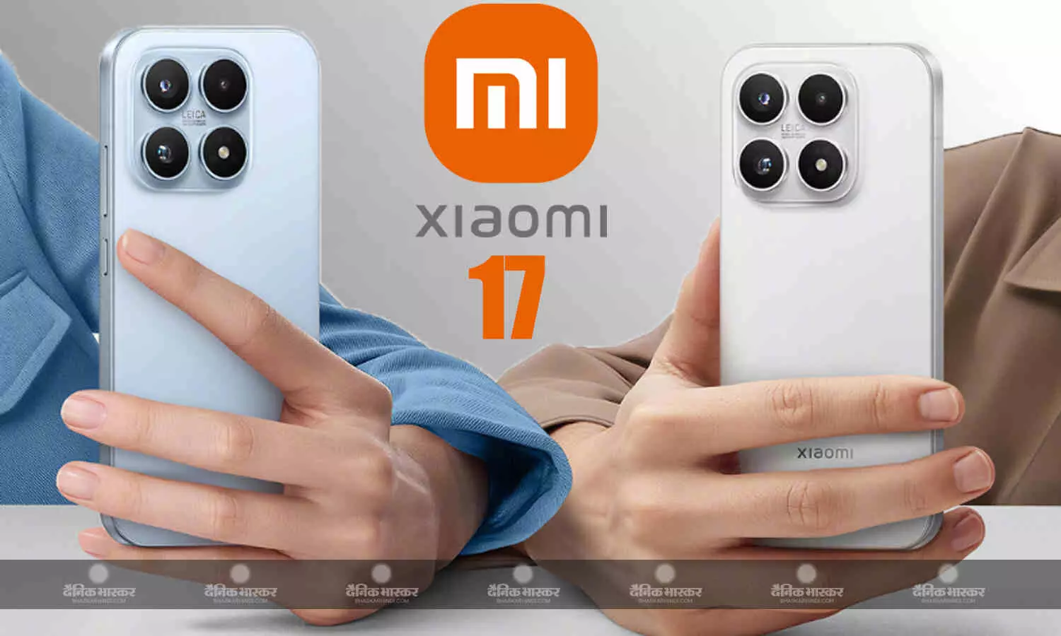 Xiaomi 17 इसी सप्ताह होगा लॉन्च, डिजाइन और स्पेसिफिकेशन का हुआ खुलासा Xiaomi 17 इसी सप्ताह होगा लॉन्च, डिजाइन और स्पेसिफिकेशन का हुआ खुलासा