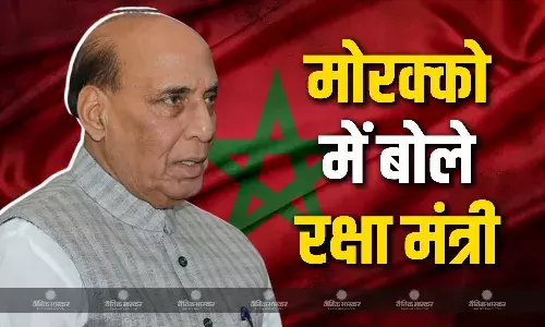 मोरक्को में राजनाथ सिंह ने अमेरिकी टैरिफ को लेकर दी प्रतिक्रिया, पाकिस्तान पर भी साधा जमकर निशाना, जानें क्या कहा? मोरक्को में राजनाथ सिंह ने अमेरिकी टैरिफ को लेकर दी प्रतिक्रिया, पाकिस्तान पर भी साधा जमकर निशाना, जानें क्या कहा?
