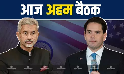 संयुक्त राष्ट्र महासभा की हलचल के बीच एस. जयशंकर और मार्को रुबियो की आमने सामने बैठक आज