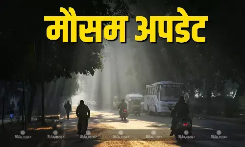 देश के मौसम में नजर आ रहा है भारी बदलाव, बारिश से कई राज्यों में मिलेगी राहत, जैनें कैसा रहने वाला है आपके शहर के मौसम का हाल? देश के मौसम में नजर आ रहा है भारी बदलाव, बारिश से कई राज्यों में मिलेगी राहत, जैनें कैसा रहने वाला है आपके शहर के मौसम का हाल?