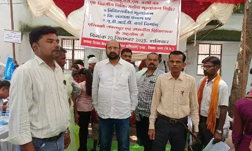 जनपद शिक्षा केन्द्र में दिव्यांग छात्रो के लिए आयोजित हुआ शिविर, राज्य शिक्षा केन्द्र से पहुंचे रमाशंकर तिवारी किया अवलोकन