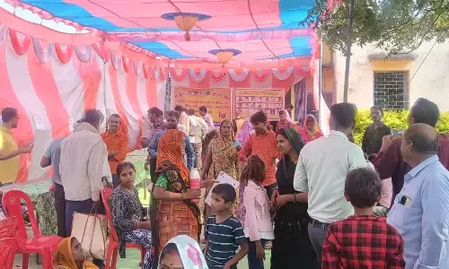 जपं केन्द्र गुनौर में सम्पन्न हुआ विशेष आवश्यकता वाले दिव्यांग बच्चों के लिए शिविर