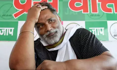 बिहार में मुख्यमंत्री चेहरे को लेकर मचा घमासान, इसको लेकर निर्दलीय सांसद पप्पू यादव ने कह दी ये बड़ी बात बिहार में मुख्यमंत्री चेहरे को लेकर मचा घमासान, इसको लेकर निर्दलीय सांसद पप्पू यादव ने कह दी ये बड़ी बात