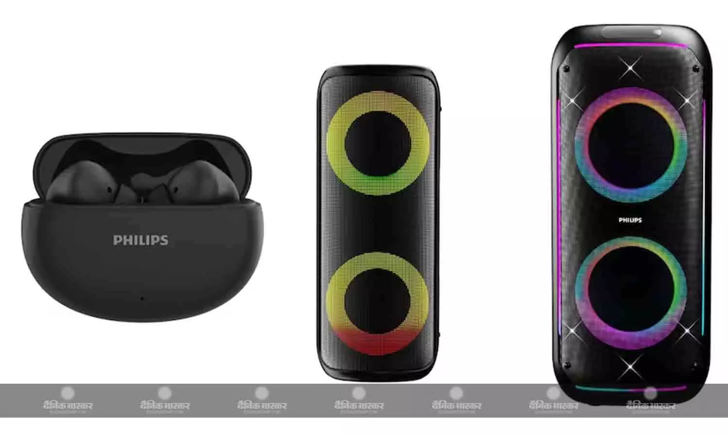 Philips TAT1269 TWS बड्स, ब्लूटूथ और पार्टी स्पीकर के साथ भारत में लॉन्च, जानिए कीमत और स्पेसिफिकेशन Philips TAT1269 TWS बड्स, ब्लूटूथ और पार्टी स्पीकर के साथ भारत में लॉन्च, जानिए कीमत और स्पेसिफिकेशन