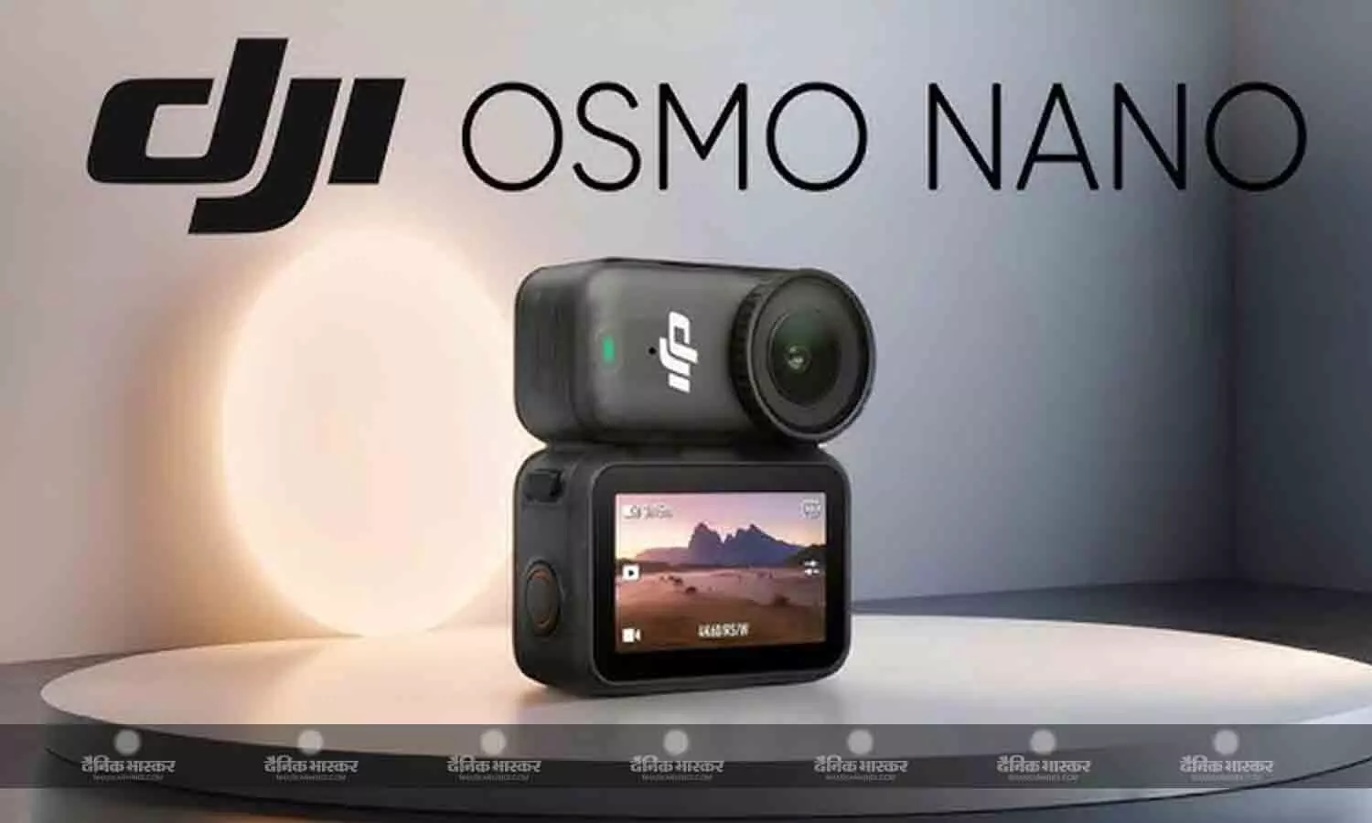 DJI Osmo Nano 4K तक वीडियो रिकॉर्डिंग और सुपरनाइट मोड के साथ लॉन्च, जानिए कीमत और खूबियां DJI Osmo Nano 4K तक वीडियो रिकॉर्डिंग और सुपरनाइट मोड के साथ लॉन्च, जानिए कीमत और खूबियां