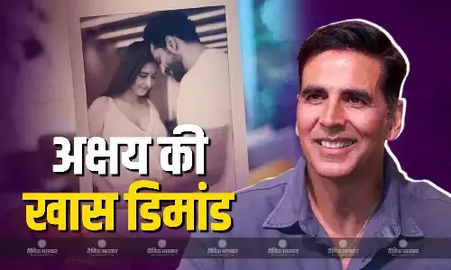अक्षय कुमार ने दी कैटरीना कैफ को प्रेग्ननेंसी की बधाईंया और कर दी ये स्पेशल डिमांड, बोले- इंग्लिश और पंजाबी...