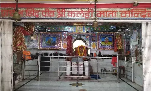 मां कलेही भक्तों की हर मनोकामना करती हैं पूरी, दूर-दूर से आते हैं भक्त दर्शन करने