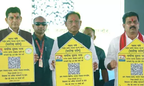 मुख्यमंत्री विष्णु देव साय ने किया ‘मनरेगा दर्पण’ का शुभारंभ मुख्यमंत्री विष्णु देव साय ने किया ‘मनरेगा दर्पण’ का शुभारंभ