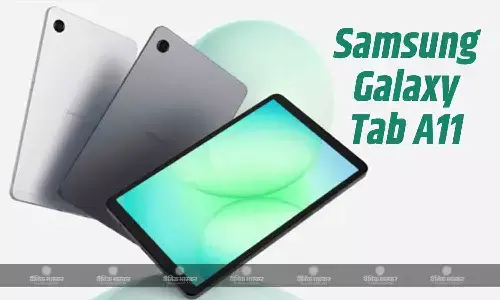Samsung Galaxy Tab A11 भारत में 8-मेगापिक्सल कैमरा और 5100mAh बैटरी के साथ लॉन्च, शुरुआती कीमत 12999 रुपए