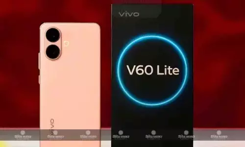Vivo V60 Lite 5G मीडियाटेक डाइमेंसिटी 7360 टर्बो प्रोसेसर के साथ हुआ लॉन्च, जानिए कीमत और स्पेसिफिकेशन