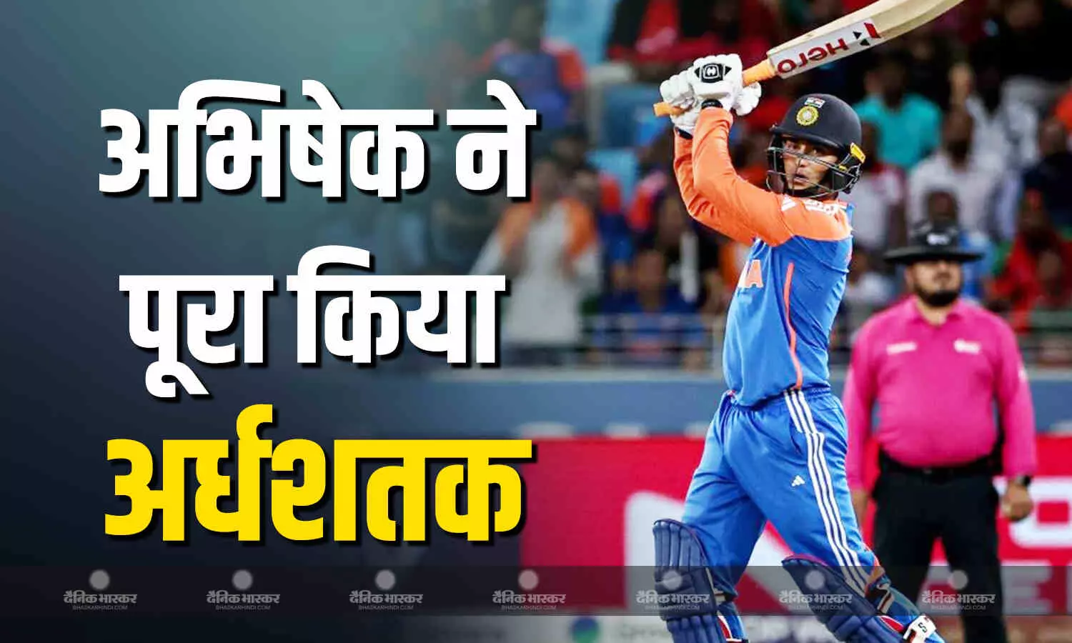 भारत बनाम बांग्लेदेश : टीम इंडिया का दूसरा विकेट गिरा, अभिषेक शर्मा ने बनाया अर्धशतक, जानिए सुपर-4 टीम के प्वाइंट्स टेबल