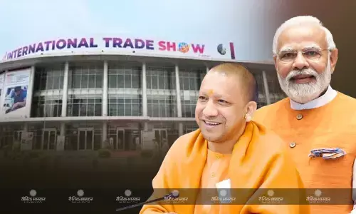प्रधानमंत्री नरेंद्र मोदी आज गौतमबुद्ध नगर जिले के ग्रेटर नोएडा में उत्तर प्रदेश अंतर्राष्ट्रीय व्यापार मेला-2025  का उद्घाटन करेंगे प्रधानमंत्री नरेंद्र मोदी आज गौतमबुद्ध नगर जिले के ग्रेटर नोएडा में उत्तर प्रदेश अंतर्राष्ट्रीय व्यापार मेला-2025  का उद्घाटन करेंगे
