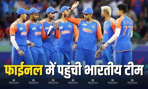 एशिया कप के फाइनल में पहुंची टीम इंडिया, बांग्लादेश को दी करारी हार, अभिषेक शर्मा ने खेली तूफानी पारी एशिया कप के फाइनल में पहुंची टीम इंडिया, बांग्लादेश को दी करारी हार, अभिषेक शर्मा ने खेली तूफानी पारी