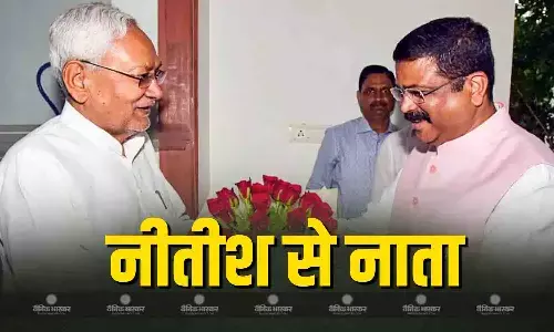 सियासी रणनीति से लेकर जमीन पर मजबूत पकड़, जानिए इस वजह से बीजेपी ने प्रधान को सौंपी बिहार की अहम कमान