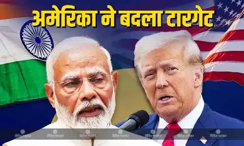 रूसी तेल को लेकर अमेरिका ने बदला टारगेट, भारत पर कर दी ये टिप्पणी रूसी तेल को लेकर अमेरिका ने बदला टारगेट, भारत पर कर दी ये टिप्पणी