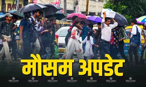 देश के अधिकांश राज्यों से मानसून कह रहा अलविदा, इसी बीच महाराष्ट्र के साथ-साथ अन्य राज्यों में भारी बारिश का अलर्ट, जानें कैसा रहेगा आज का मौसम देश के अधिकांश राज्यों से मानसून कह रहा अलविदा, इसी बीच महाराष्ट्र के साथ-साथ अन्य राज्यों में भारी बारिश का अलर्ट, जानें कैसा रहेगा आज का मौसम