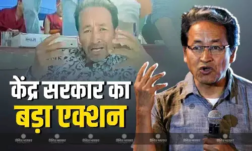 केंद्र सरकार का सोनम वांगचुक के खिलाफ बड़ा एक्शन, लद्दाख में हिंसक प्रदर्शन के चलते NGO की विदेशी फंडिंग हुई रद्द