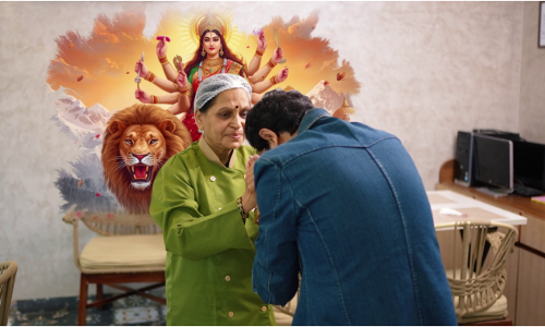 माँ के आशीर्वाद का संदेश