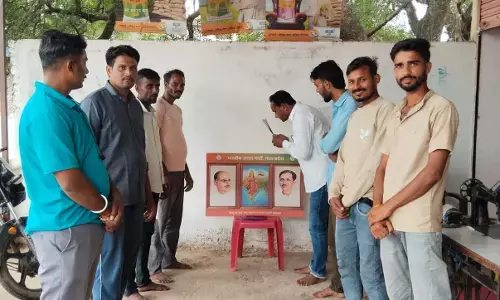 रैपुरा में मनाई गई पंडित दीनदयाल उपाध्याय जी की जयंती रैपुरा में मनाई गई पंडित दीनदयाल उपाध्याय जी की जयंती