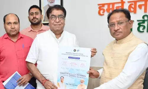 छत्तीसगढ़ राष्ट्रीय सेमीकंडक्टर मिशन में निभाएगा अग्रणी भूमिका – मुख्यमंत्री विष्णु देव साय छत्तीसगढ़ राष्ट्रीय सेमीकंडक्टर मिशन में निभाएगा अग्रणी भूमिका – मुख्यमंत्री विष्णु देव साय