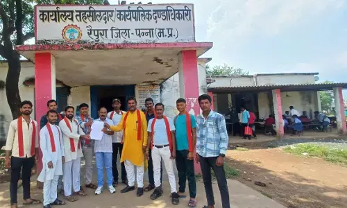 नवरात्रि व अन्य त्यौहारों में मांस-मदिरा के विक्रय पर प्रतिबंध लगाने भगवती मानव कल्याण संगठन ने सौंपा प्रधानमंत्री के नाम ज्ञापन नवरात्रि व अन्य त्यौहारों में मांस-मदिरा के विक्रय पर प्रतिबंध लगाने भगवती मानव कल्याण संगठन ने सौंपा प्रधानमंत्री के नाम ज्ञापन