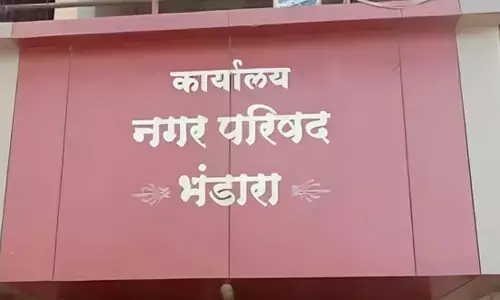 दिवाली के बाद बजेगा नगर परिषद चुनाव का बिगुल