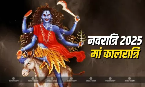 मां कालरात्रि की पूजा से भय का होगा नाश, जानिए पूजा विधि और मंत्र