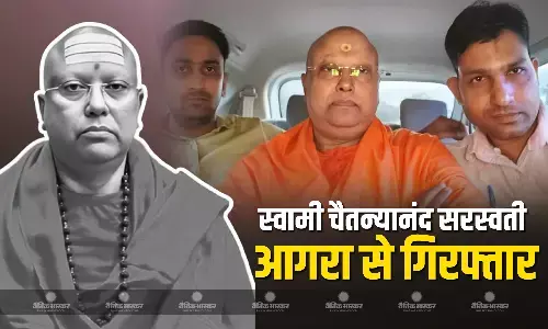 स्वामी चैतन्यानंद सरस्वती उर्फ ​​पार्थ सारथी आगरा से गिरफ्तार, आज कोर्ट में पेश करेगी  दिल्ली पुलिस