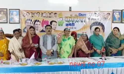 मंत्री कैलाश विजयवर्गीय माफी मांगते हुए तत्काल इस्तीफा दें, महिला कांग्रेस ने की मांग मंत्री कैलाश विजयवर्गीय माफी मांगते हुए तत्काल इस्तीफा दें, महिला कांग्रेस ने की मांग