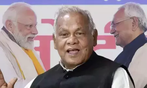 केंद्रीय मंत्री जीतन राम मांझी ने दिया बड़ा संकेत, एनडीए की सीटों का बंटवारा होगा बहुत जल्द, जानिए कब से? केंद्रीय मंत्री जीतन राम मांझी ने दिया बड़ा संकेत, एनडीए की सीटों का बंटवारा होगा बहुत जल्द, जानिए कब से?