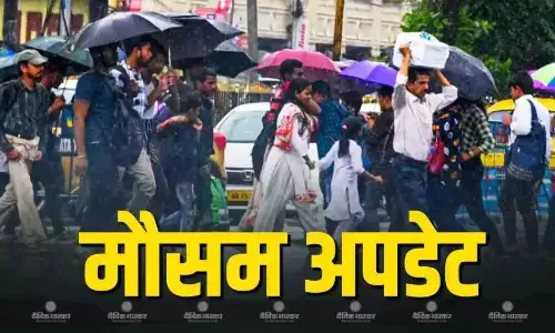 दिल्ली में बादलों का रहेगा डेरा, यूपी-बिहार से लेकर उत्तराखंड तक हो रही गर्मी, जानें कब से मिलेगी राहत दिल्ली में बादलों का रहेगा डेरा, यूपी-बिहार से लेकर उत्तराखंड तक हो रही गर्मी, जानें कब से मिलेगी राहत